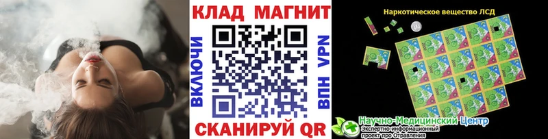 Сколько стоит Карачев А ПВП АМФ ГАШ Марихуана COCAIN
