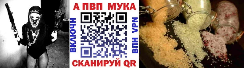 А ПВП СК  OMG зеркало  Карачев 
