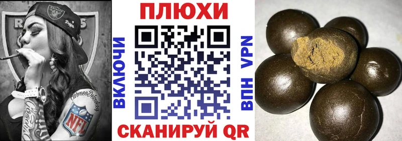 ссылка на мегу   что такое наркотик  Карачев  ГАШ Premium 