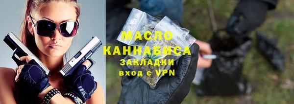 MDMA Premium VHQ Бугульма