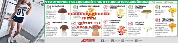 MDMA Premium VHQ Бугульма