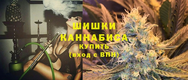 мдма Сатка