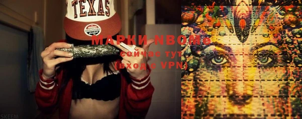 MDMA Premium VHQ Бугульма