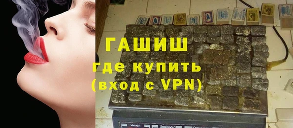 MDMA Premium VHQ Бугульма