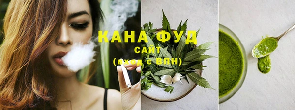 MDMA Premium VHQ Бугульма