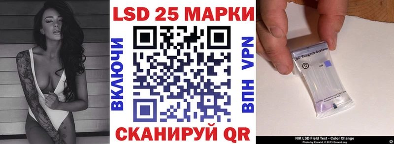 Наркотические марки 1,5мг  купить  цена  mega   Карачев 