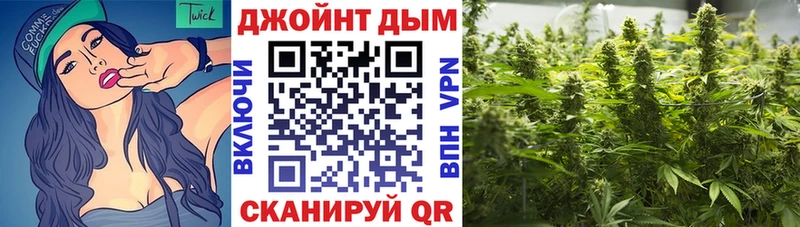 блэк спрут сайт  Карачев  Марихуана Bruce Banner 